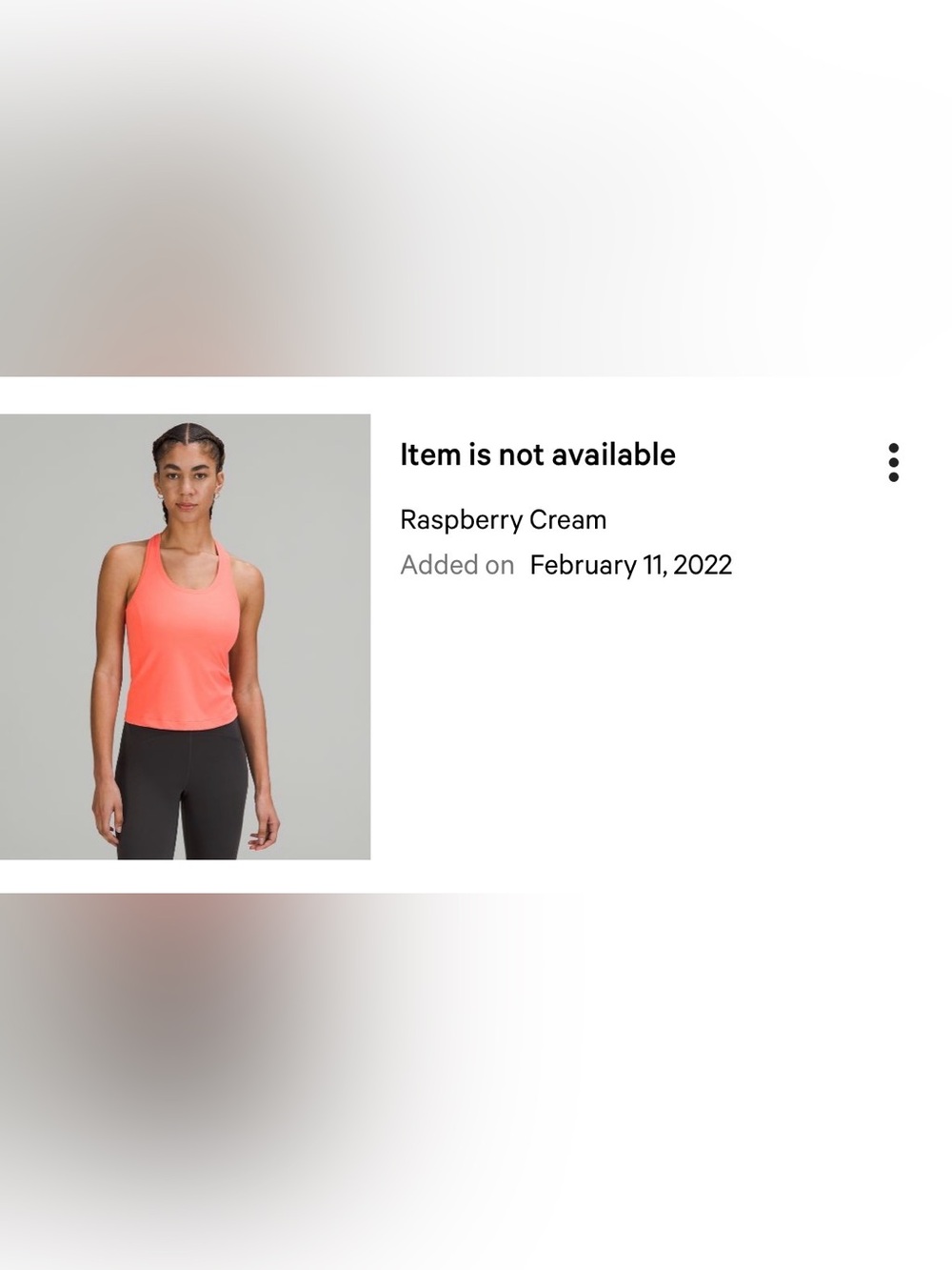 Lululemon Women’s Tank Top